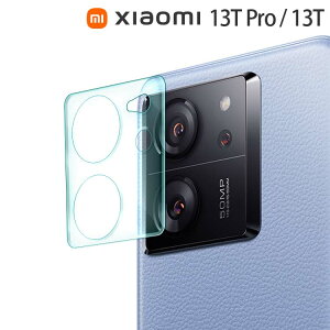 Xiaomi 13T / 13T Pro JtB JY ی tB JtB \h XIG04 VI~