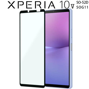 Xperia 10 V tB  KX tB  t یtB EhGbW Uh~ ^ d SO-52D SOG11 GNXyA10 5 \j[