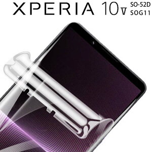 Xperia 10 V tB TPU tB  t یtB   NA SO-52D SOG11 GNXyA10 5 \j[