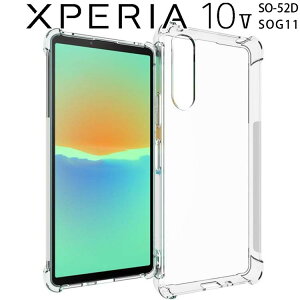 Xperia 10 V P[X ^ ϏՌ NA \tg X}zJo[  Vv X}zP[X SO-52D SOG11 GNXyA10 5 \j[