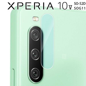 Xperia 10 V JtB J ی Y tB JYی tB wʃJtB J\htB JYtB SO-52D SOG11 GNXyA10 5 \j[