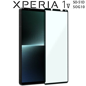 Xperia 1 V tB  KX tB  t یtB EhGbW Uh~ ^ d SO-51D SOG10 GNXyA1 5 \j[
