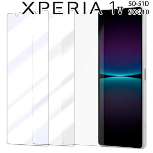 Xperia 1 V tB u[CgJbg PET یtB mOA  }bg  NA SO-51D SOG10 GNXyA1 5 \j[