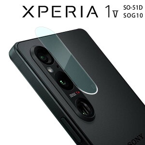 Xperia 1 V JtB J ی Y tB JYی tB wʃJtB J\htB JYtB SO-51D SOG10 GNXyA1 5 \j[