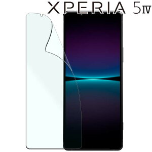 Xperia 5 IV tB TPU tB  t یtB   NA SO-54C SOG09 A204SO GNXyA \j[