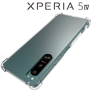 Xperia 5 IV P[X Xperia 5 IV ^ ϏՌ NA \tg X}zJo[  Vv X}zP[X SO-54C SOG09 A204SO GNXyA \j[