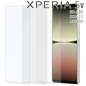 Xperia 5 V tB u[CgJbg PET یtB mOA  }bg  NA SO-53D SOG12 A303SO GNXyA \j[