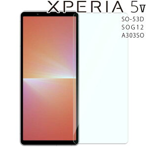 Xperia 5 V tB tیKXtB  t یtB EhGbW Uh~  d  NA SO-53D SOG12 A303SO GNXyA \j[