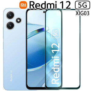 Redmi 12 5G tB  KX tB  t یtB EhGbW Uh~ ^ d XIG03 bh~[ VI~