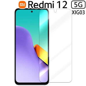 Redmi 12 5G tB u[CgJbg PET یtB mOA  }bg  NA XIG03 bh~[ VI~