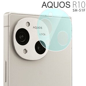AQUOS R10 JtB aquosr10 JY ی tB JtB \h SH-51F ANIXr10 V[v