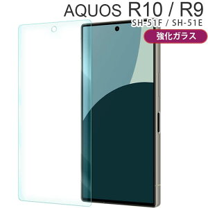 AQUOS R10 / R9 tB aquosr10 r9 KXtB  t یtB Uh~  d NA SH-51F SH-51E ANIXr10 r9 V[v