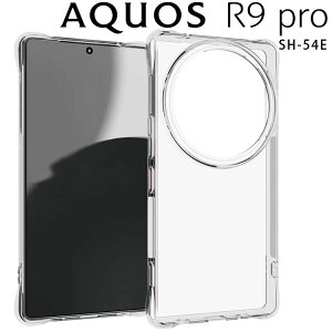 AQUOS R9 Pro P[X aquosr9pro ^ ϏՌ NA \tg X}zJo[  Vv X}zP[X SH-54E ANIXr9 v V[v
