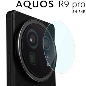 AQUOS R9 Pro JtB aquosr9pro JY ی tB JtB \h SH-54E ANIXr9 v V[v