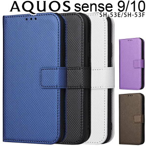 AQUOS sense10/9 P[X 蒠 aquossense10P[X9 U[ J[h[ v Vv 蒠Jo[ 蒠^P[X SH-53F SH-53E ZX10 9 V[v