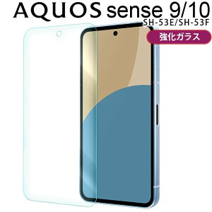 AQUOS sense10/9 tB aquossense10P[X9 KXtB  t یtB Uh~  d NA SH-53F SH-53E ZX10 9 V[v