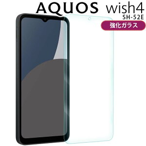 AQUOS wish4 tB aquoswish4 KXtB  t یtB Uh~  d NA SH-52E EBbV4 V[v