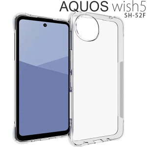 AQUOS wish5 P[X aquoswish5 ^ ϏՌ NA \tg X}zJo[  Vv X}zP[X SH-52F EBbV5 V[v
