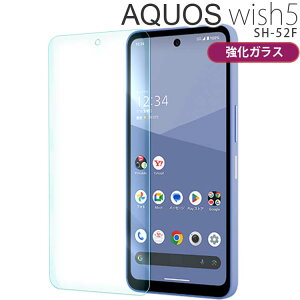 AQUOS wish5 tB aquoswish5 KXtB  t یtB Uh~  d NA SH-52F EBbV5 V[v