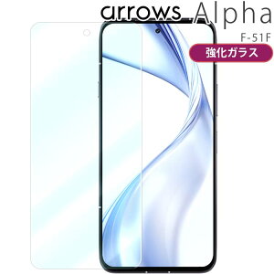 arrows Alpha tB arrowsalpha KXtB  t یtB Uh~  d NA F-51F A[YAt@ xm