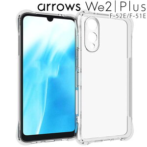 arrows We2 P[X Plus ^ ϏՌ NA \tg X}zJo[  Vv X}zP[X F-52E F-51E A[Ywe2 vX xm