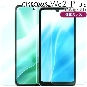 arrows We2 tB Plus KXtB  t یtB Uh~  d NA F-52E F-51E A[Ywe2 vX xm