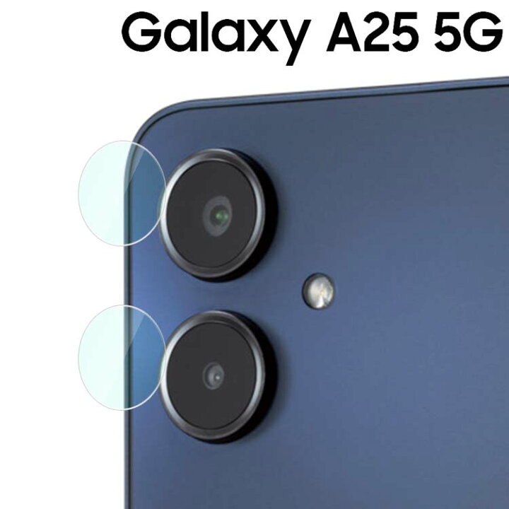 楽天市場】Galaxy A25 5G カメラフィルム galaxya25 カメラレンズ 保護 