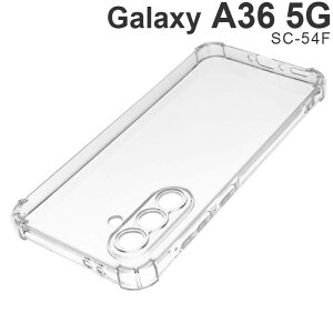 Galaxy A36 5G P[X galaxya36 ^ ϏՌ NA \tg X}zJo[  Vv X}zP[X SC-54F MNV[a36 TX