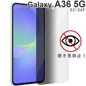 Galaxy A36 5G tB galaxya36 `h~ KXtB  tیtB Sʕی Uh~ ^ dx 9H SC-54F MNV[a36 TX
