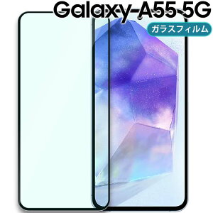 Galaxy A55 5G tB galaxya55  KX tB  t یtB EhGbW Uh~ ^ d SC-53E SCG27 MNV[a55 TX