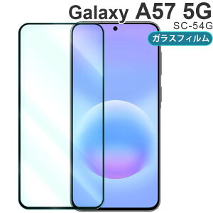 Galaxy A57 5G �t�B���� galaxya57 ���� �K���X �t�B���� ��� �t�� �ی�t�B���� ���E���h�G�b�W ��U�h�~ ���^ �d�� SC-54G �M�����N�V�[a57 �T���X��