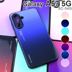 Galaxy A57 5G �P�[�X galaxya57 �w�� �O���f�[�V���� �K���X �n�C�u���b�g �P�[�X TPU �\�t�g���ꂢ �X�}�z�P�[�X SC-54G �M�����N�V�[a57 �T���X��