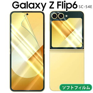 Galaxy Z Flip6 �t�B���� galaxyz flip6 TPU �t�B���� ��� �t�� �ی�t�B���� ���� ���� �N���A SC-54E �t���b�v6 �T���X��