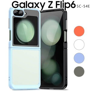 Galaxy Z Flip6 �P�[�X galaxyz flip6 �ϏՌ� TPU �\�t�g �N���A �o���p�[ �J�o�[ �V���v�� �؍� �X�}�z�P�[�X SC-54E �t���b�v6 �T���X��