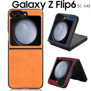 Galaxy Z Flip6 �P�[�X galaxyz flip6 �w�ʃ��U�[ �P�[�X �����Ƃ� PU���U�[ �ϏՌ� ���^ �X�}�z�J�o�[ �X�}�z�P�[�X SC-54E �t���b�v6 �T���X��