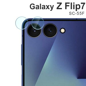 Galaxy Z Flip7 JtB galaxyz flip7 JY ی KXtB JtB \h SC-55F tbv7 TX