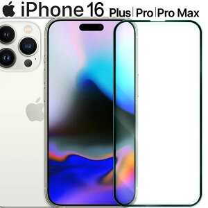 iPhone16 tB Plus Pro Pro Max  KX tB  t یtB EhGbW Uh~ ^ d ACtH16 vX v v}bNX Abv