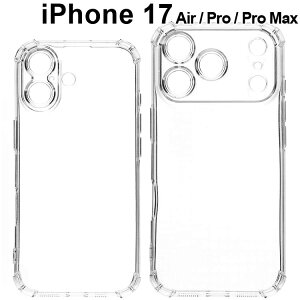 iPhone17 P[X Air Pro Pro Max ^ ϏՌ NA \tg X}zJo[  Vv X}zP[X ACtH17 GA[ v v}bNX Abv