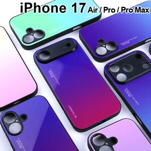 iPhone17 P[X Air Pro Pro Max w Of[V KX nCubg P[X TPU \tgꂢ X}zP[X ACtH17 GA[ v v}bNX Abv