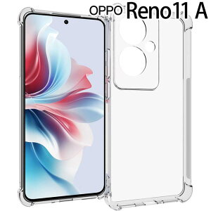OPPO Reno11 A P[X opporeno11a ^ ϏՌ NA \tg X}zJo[  Vv X}zP[X m 11a Ib|