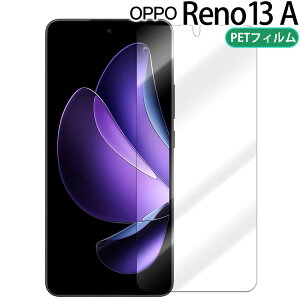 OPPO Reno13 A tB opporeno13a u[CgJbg PET یtB mOA  }bg  NA m 13a Ib|