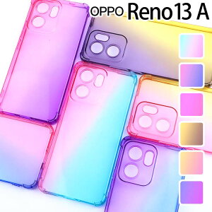 OPPO Reno13 A P[X opporeno13a ϏՌ Of[V P[X  Vv NA  Jo[ X}zP[X m 13a Ib|