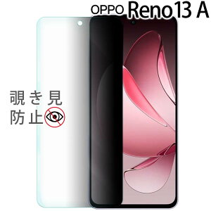OPPO Reno13 A tB opporeno13a `h~ KXtB  tیtB Sʕی Uh~ ^ dx 9H m 13a Ib|