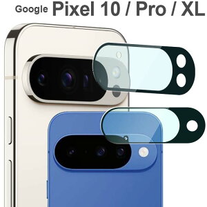 Google Pixel 10 JtB Pro ProXL JY ی KXtB JtB \h sNZ10 v vXL O[O