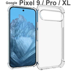 Google Pixel 9 P[X Pro ProXL ^ ϏՌ NA \tg X}zJo[  Vv X}zP[X sNZ9 v vXL O[O