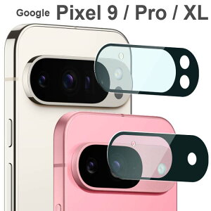 Google Pixel 9 JtB Pro ProXL JY ی tB JtB \h sNZ9 v vXL O[O