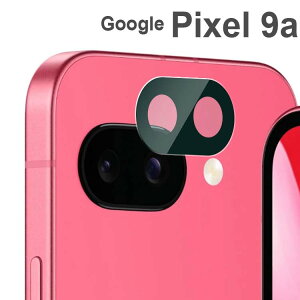 Google Pixel 9a JtB pixel9a JY ی KXtB JtB \h sNZ9a O[O