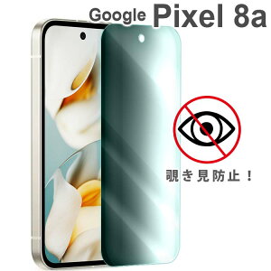 Google Pixel 9a tB pixel9a `h~ KXtB  tیtB Sʕی Uh~ ^ dx 9H sNZ9a O[O