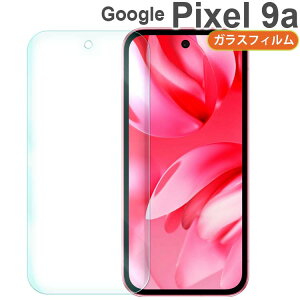 Google Pixel 9a tB pixel9a KXtB  t یtB Uh~  d NA sNZ9a O[O