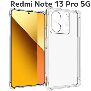 Redmi Note 13 Pro 5G P[X redminote13Pro ^ ϏՌ NA \tg X}zJo[  Vv X}zP[X bh~[ m[g VI~